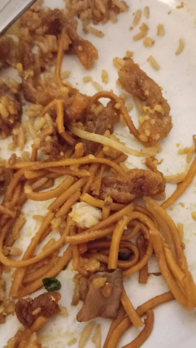 Golden Dragon