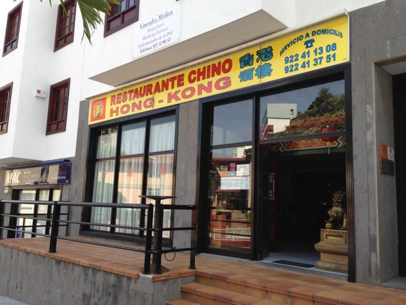 Restaurante Chino Hongkong
