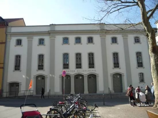 Theater Heidelberg
