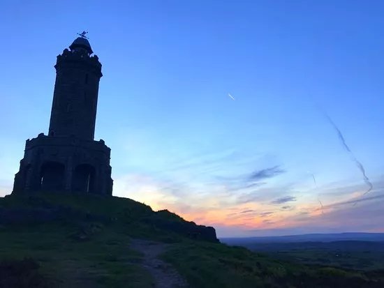 Jubilee Tower