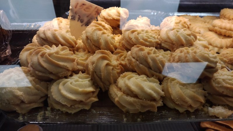 Boulangerie Patisserie Du Pontin