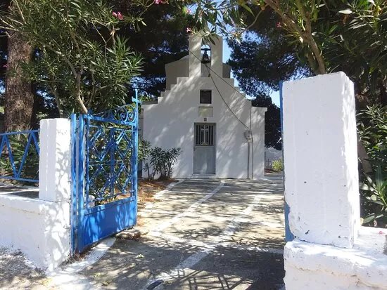 Βυζαντινός Ναός Αγίου Γεωργίου