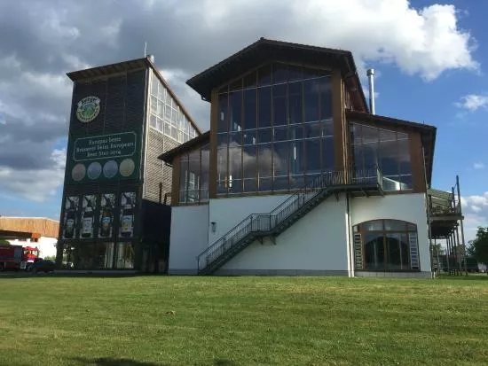 Ayinger Brewery