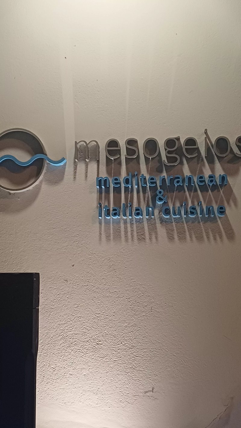 Mesogeios  Mediterranean & Italian Cuisine