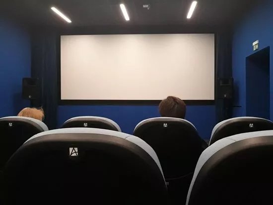 Kino Kultura