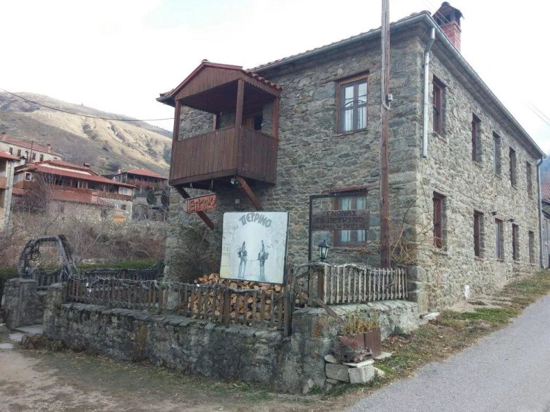 Petrino Guesthouse