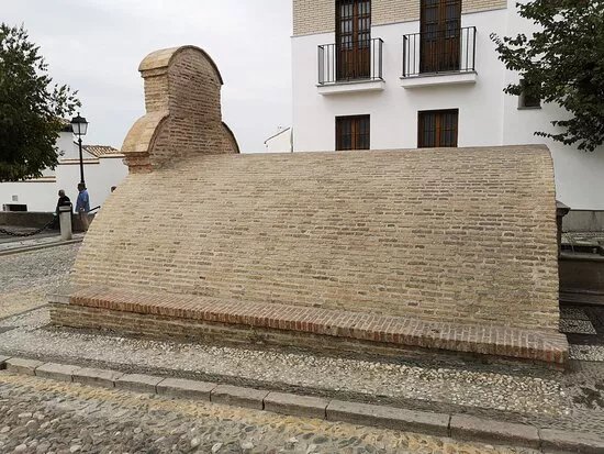 Aljibe De San Nicolas