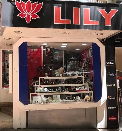 Lily Joyas