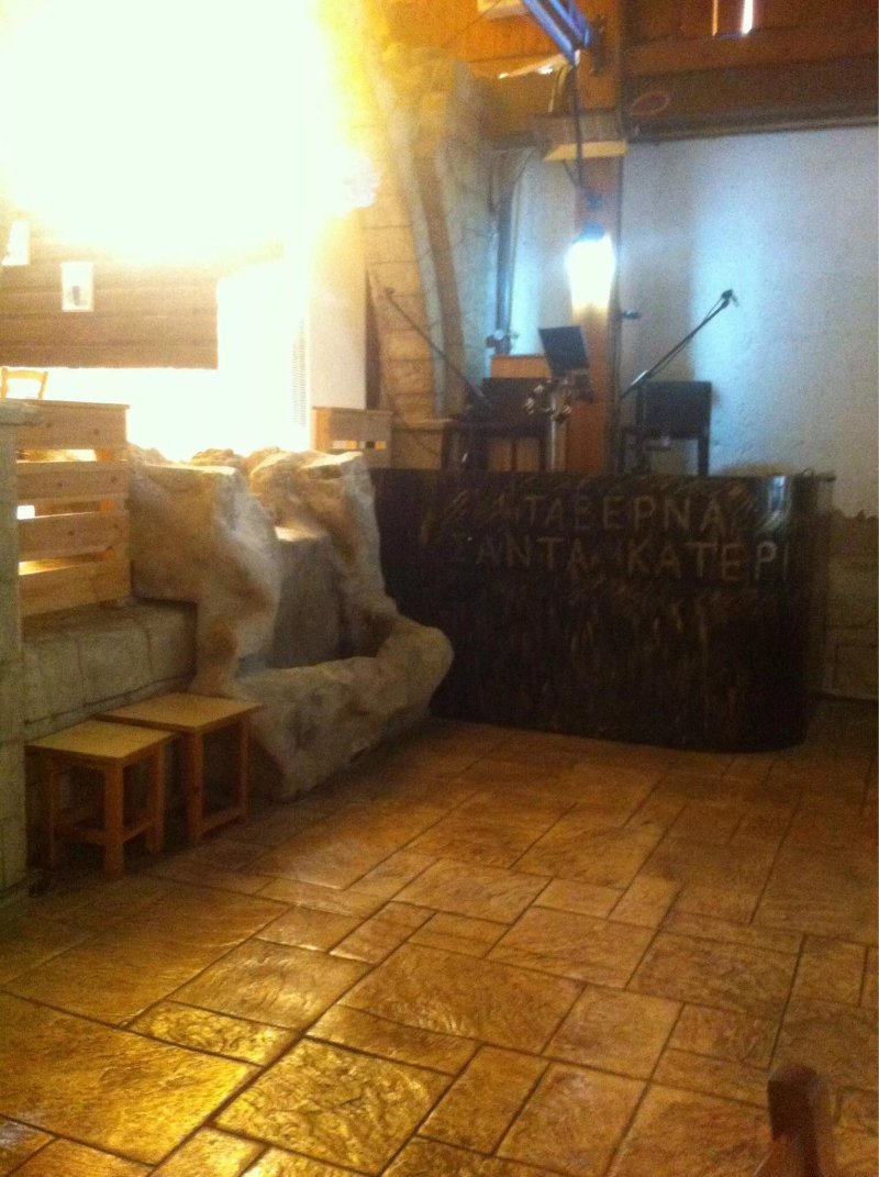 Santa Katerina Tavern