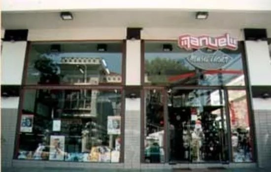 Manuel Music Center