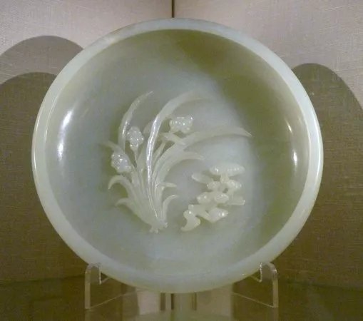 Museum of East Asian Art