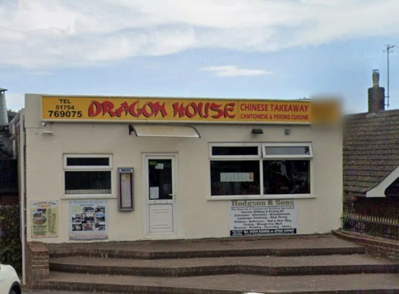 Dragon House