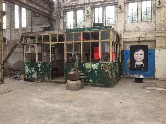 Museum of Humanity