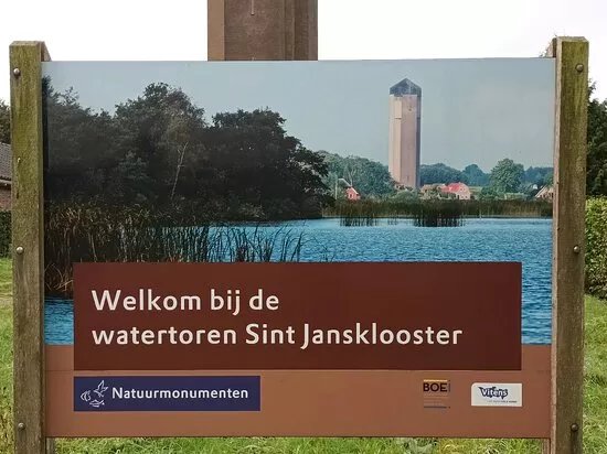 Watertoren Sint Jansklooster (1932)