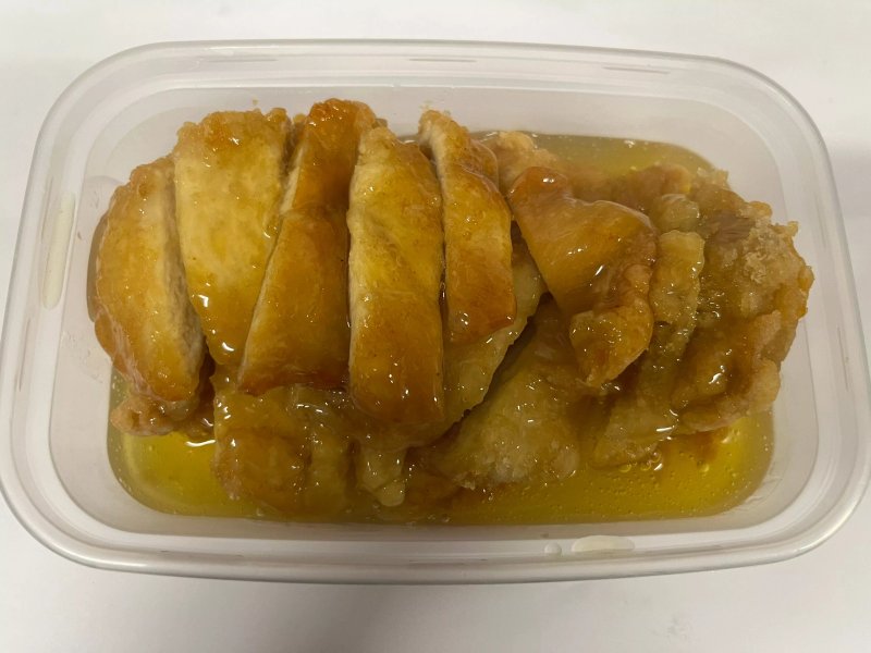New Gourmet Oriental