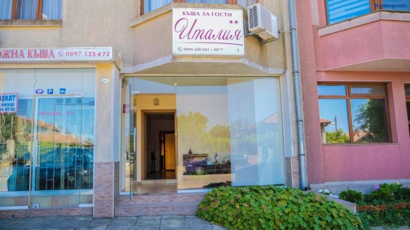 Guest House Italia