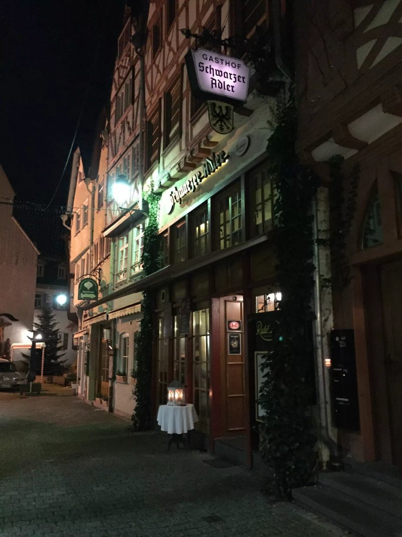 Gasthof Schinderhannes