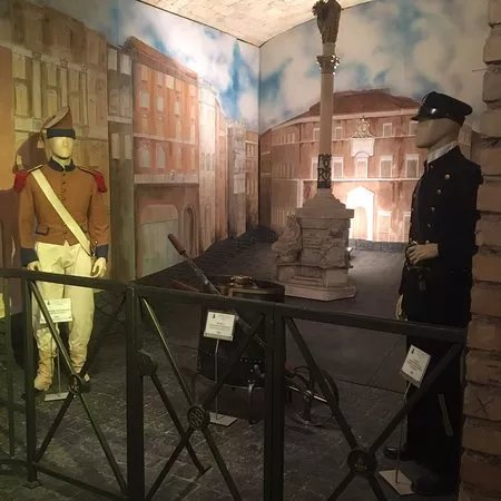 Museo Storico Dei Vigili Del Fuoco