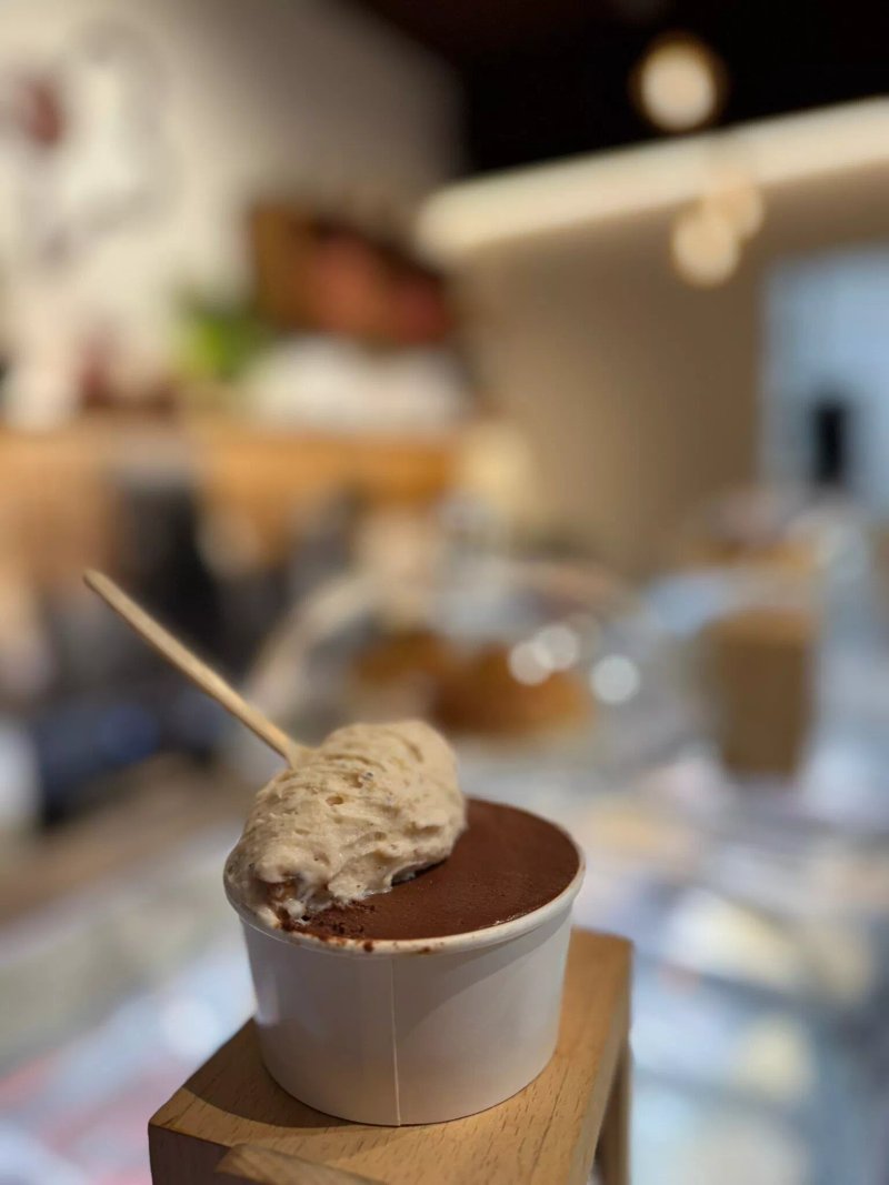 Bagliori Gelateria Artigianale