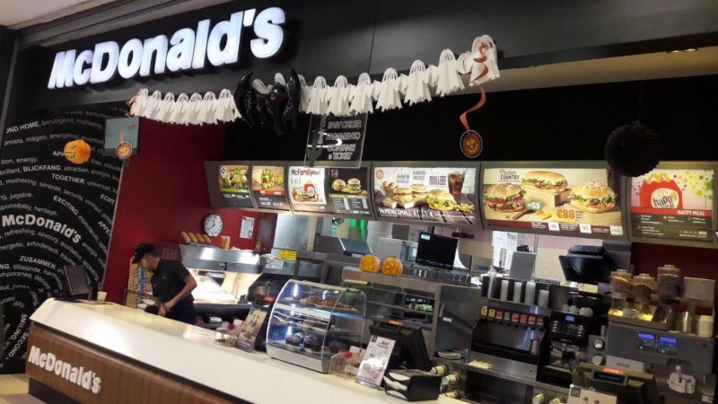 McDonald's