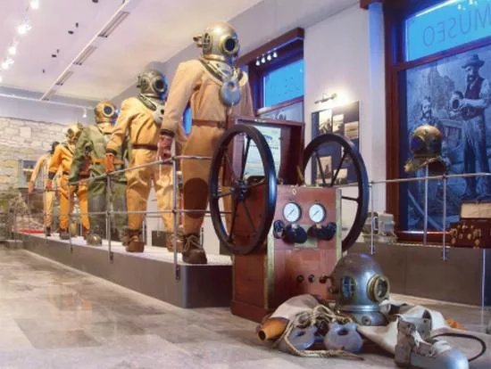 The Museum of Underwater Activities