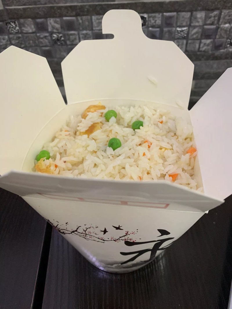 Bo Wok