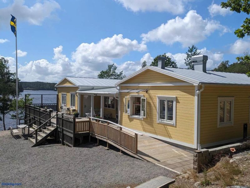 Varhaga Vandrarhem