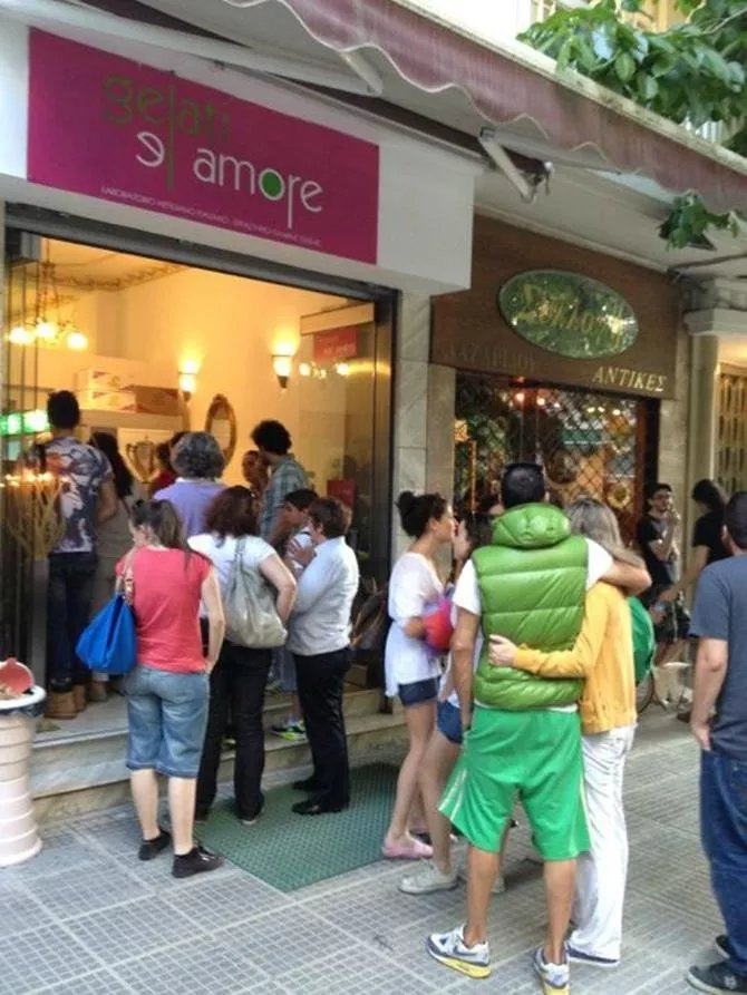 Gelati E Amore