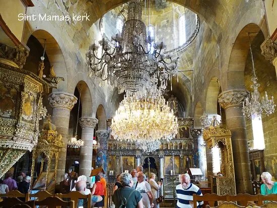 Church of Agios Mamas