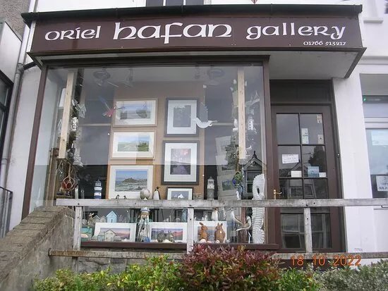 Oriel Hafan