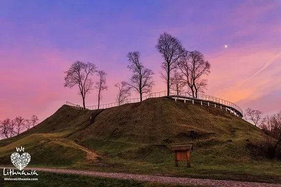 Ukmerges Mound