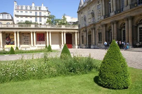 Jardins des Archives Nationales