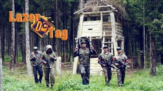 Lasertag Pro