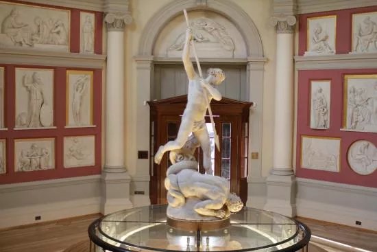 UCL Art Museum