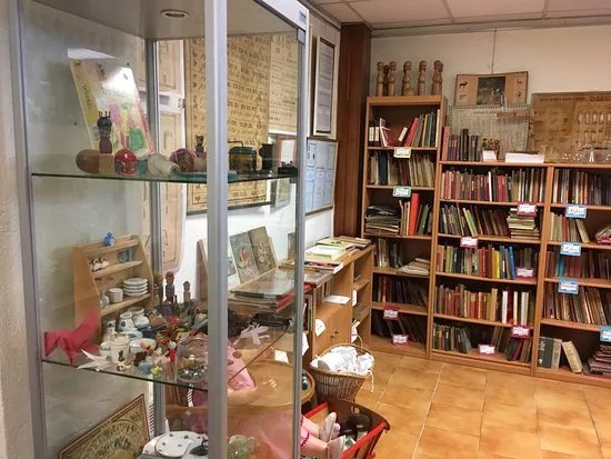 Musee de L'ecole
