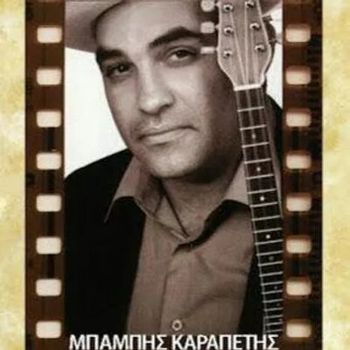 Koxyli