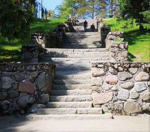 Harju Ridge & Nero Steps
