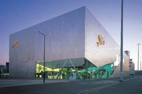 Pathe Arena