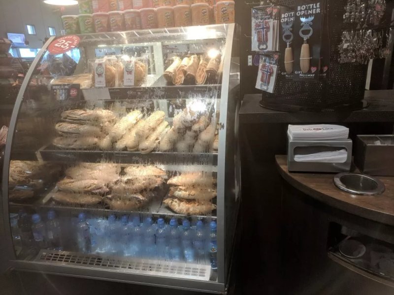 Deli De Luca Kjevik Utland