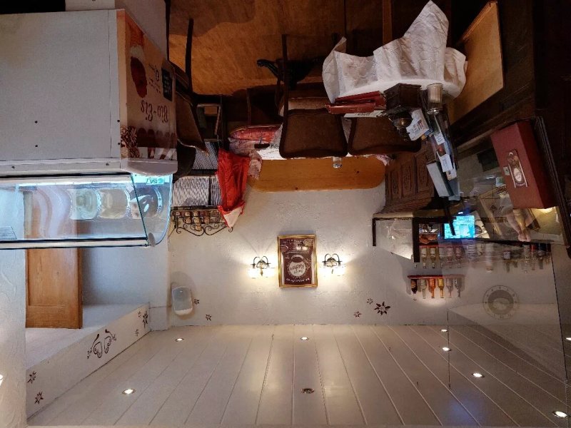 Bio Cafe Baumgarten