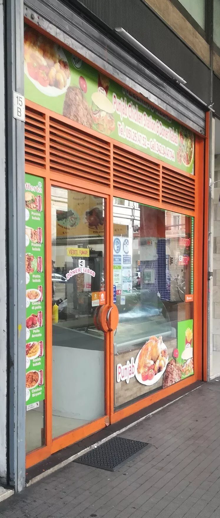 Punjab Food Di Chudhary Bilal Ishaq Srls