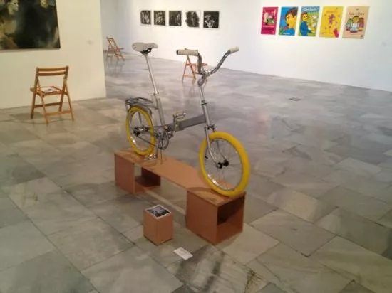 Sofia City Art Gallery