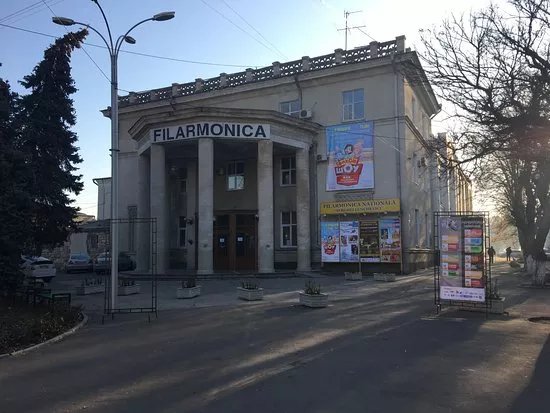 Philharmonic Hall