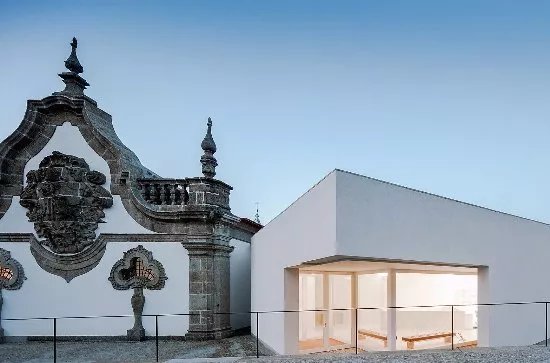 Museu Municipal Abade Pedrosa