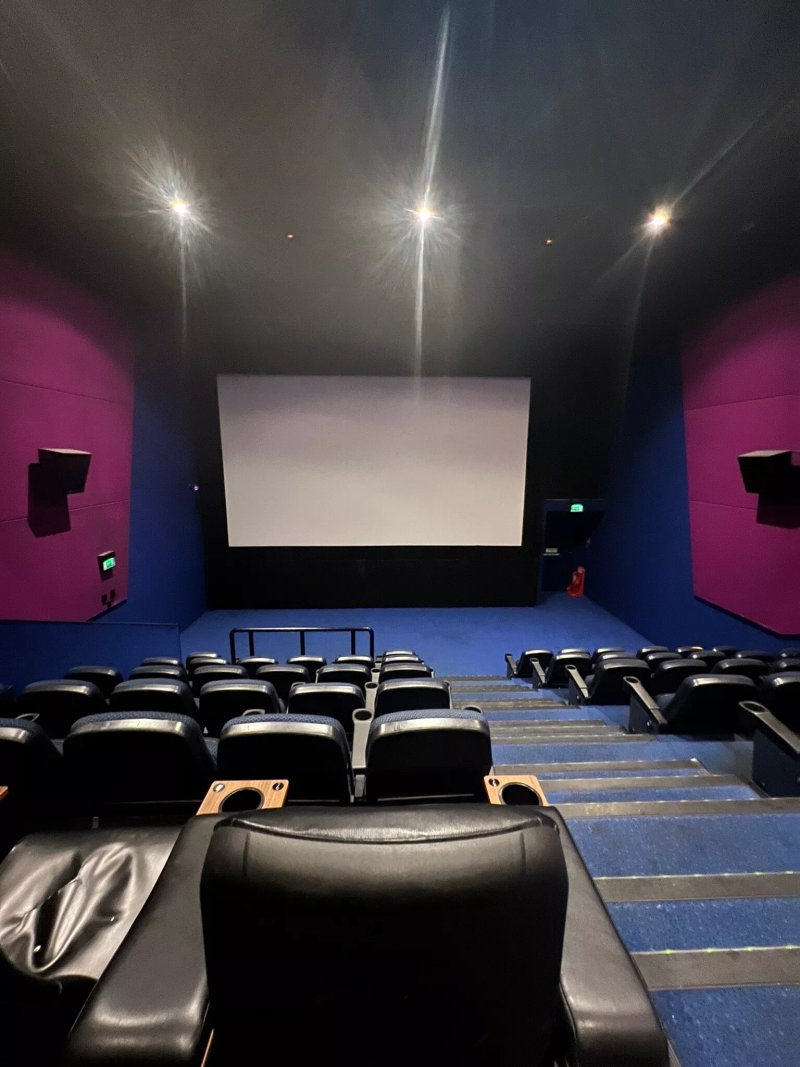 Vue Cinema