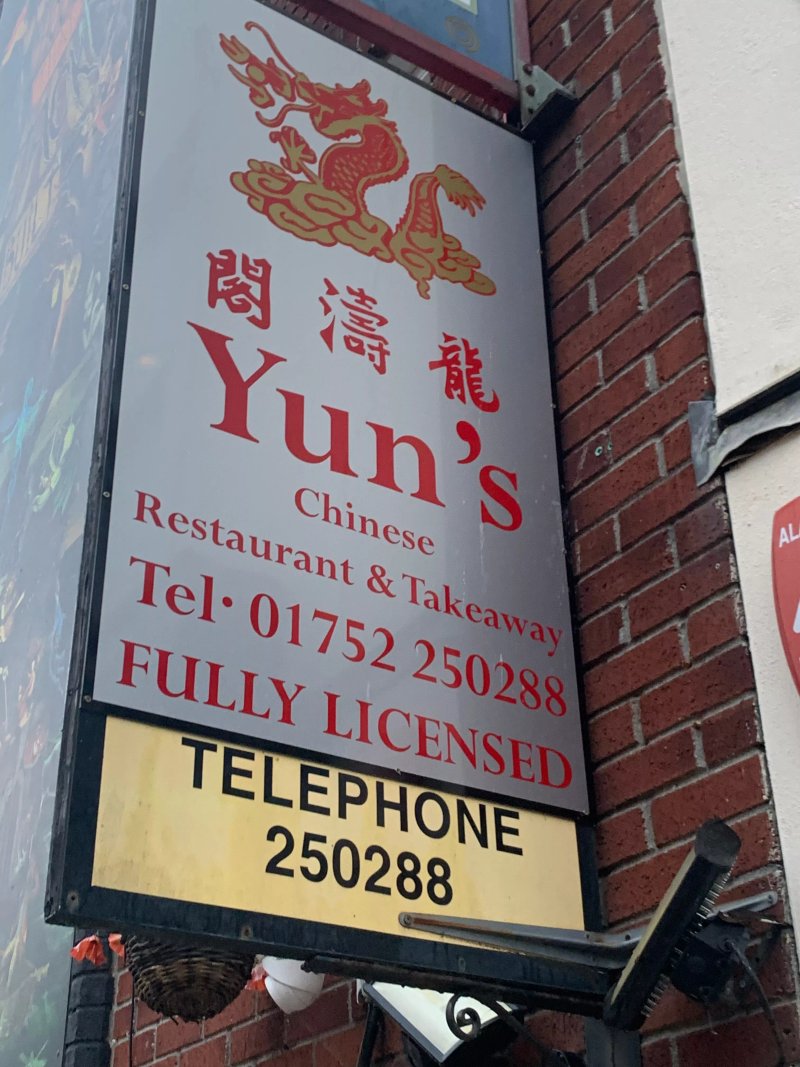 Yun's Chinese Restaurant & Takeaway