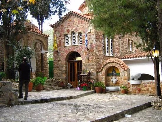 St. Ephraim Monastery