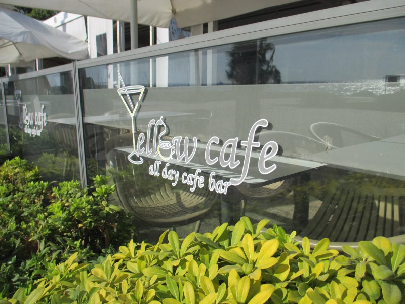 Yellow Cafe