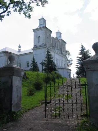 Rudaminos Svc. Trejybes Baznycia