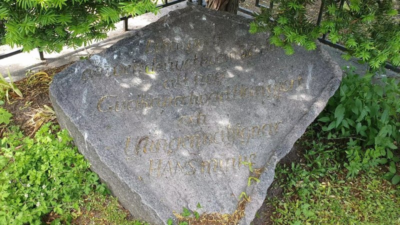 Freemason's Tomb